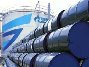 Gazprom, Turkey sign TurkStream onshore section documents