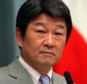 Japan's Trade Minister Toshimitsu Motegi