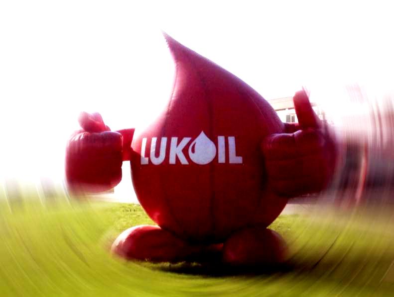 Russia's Lukoil lifts fourth-quarter net profit to 159 bln rbls