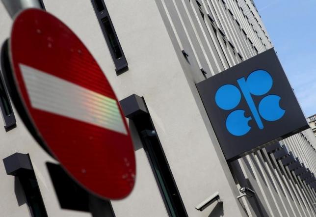 OPEC daily basket price stood at $36.59/b