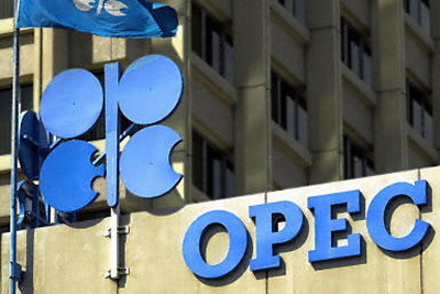 OPEC daily basket price close at $40.11/b