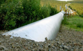 Oil pipeline