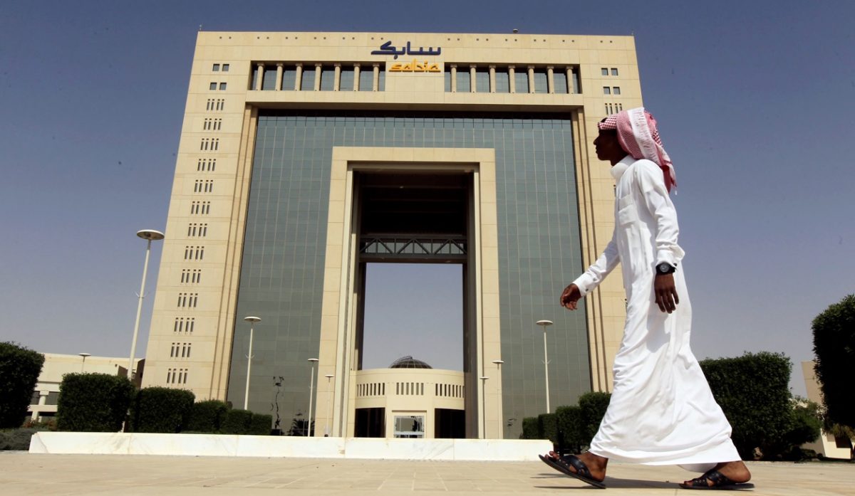 Saudi Arabia's SABIC launches U.S. Gulf Coast project with ExxonMobil