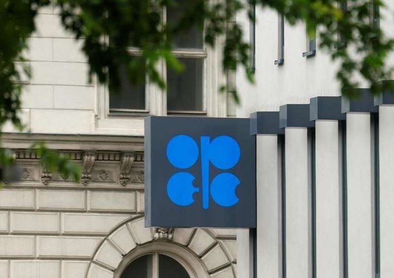 OPEC daily basket price close at $51.29/b