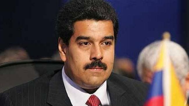 U.S. crackdown on Venezuela