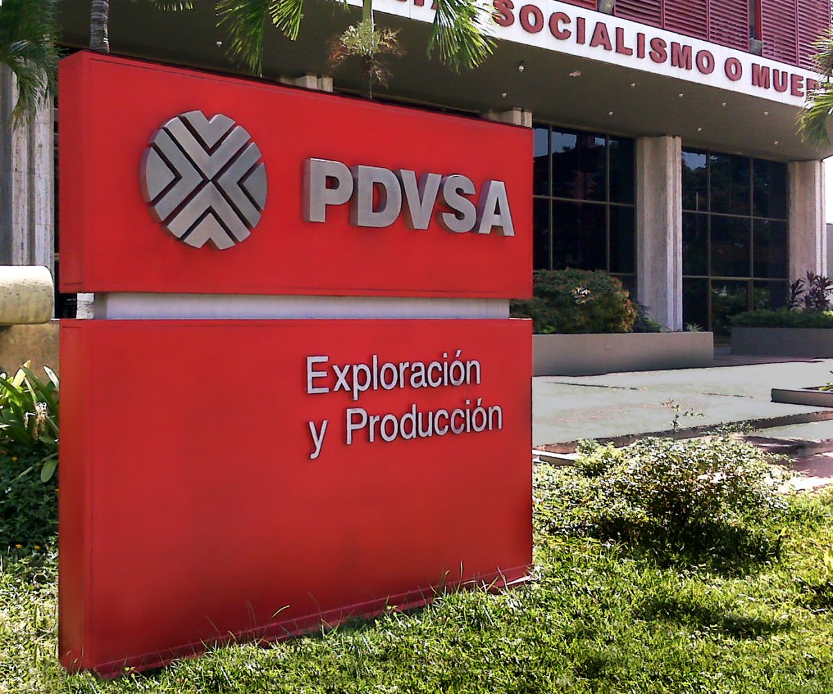 Venezuela to move state oil firm