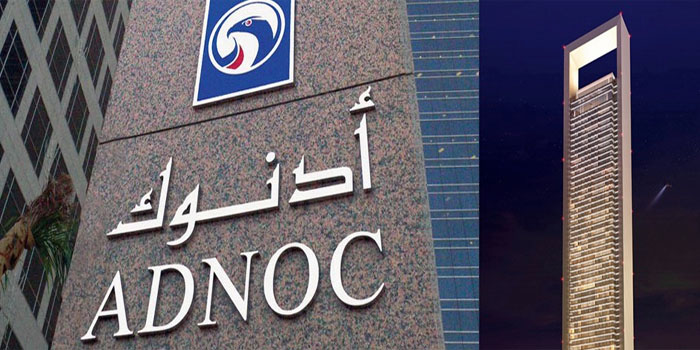 Oil majors partner in new exchange listing ADNOC's Murban crude: ICE