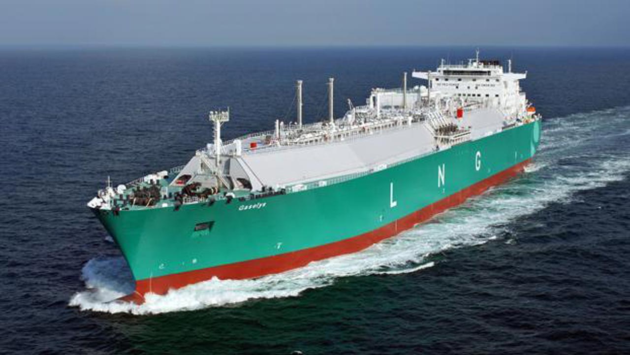 Nigeria earns N749bn from gas exports in three months — NBS