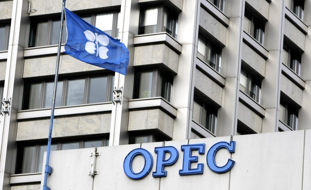 World oil supply growth forecast at 1.15mb/d in 2018 – OPEC