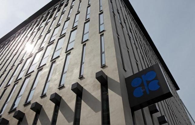 OPEC Daily Basket Price Stood At $61.85/b