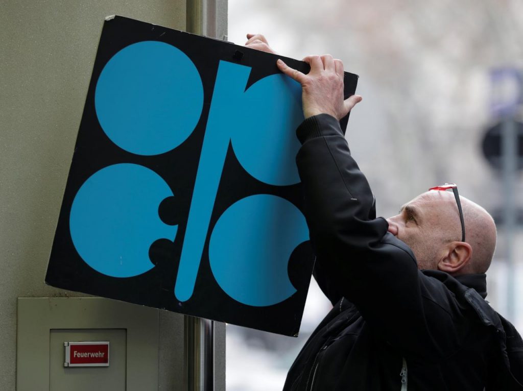 OPEC daily basket price close at $74.87 per barrel
