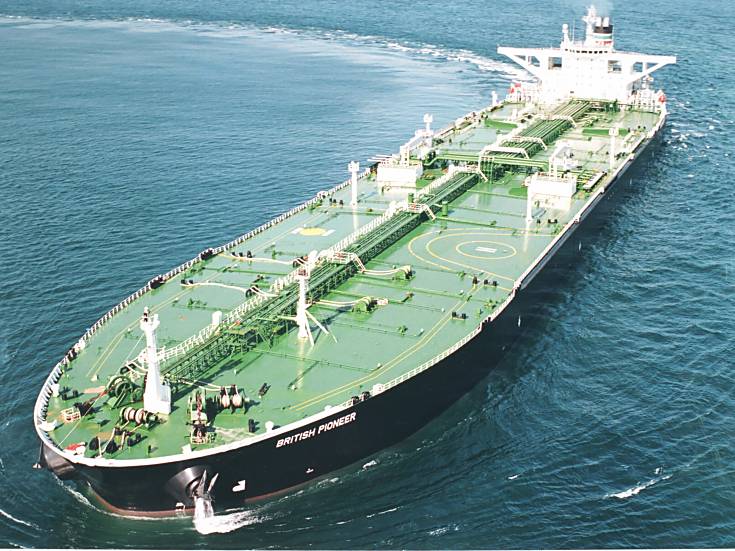 Nigeria’s April crude oil export to hit 853