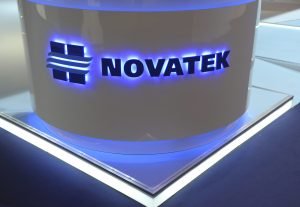 Russia's Novatek offers LNG cargo for August delivery - sources
