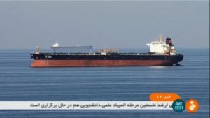 Oil tanker owners DHT and Heidmar halt new bookings to Mid-East Gulf