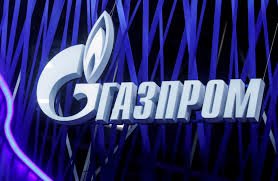 Russia's Gazprom says one large bid accepted in near $3 bln share offering