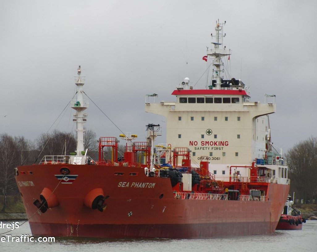 Судно m v. Судно m/v SEAGRAND. Судно СРП-150. Си спирит судно.