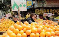 Egypt's annual urban consumer inflation rises to 13.6% in July