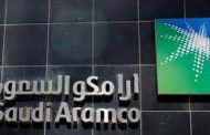 Aramco discovers two new Saudi gas fields - SPA