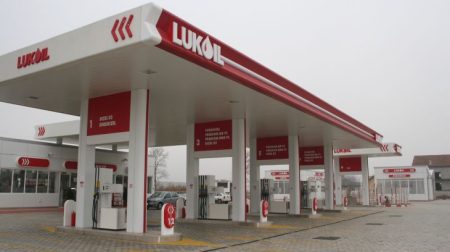 Bulgaria has one month of gasoline supplies as US sanctions loom, state reserve agency says
