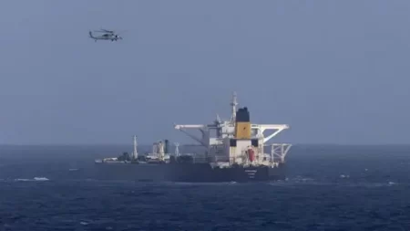 ‘US pursuing third oil tanker linked to Venezuela’