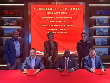 NNPCL, China seal deal to revive Port Harcourt, Warri refineries