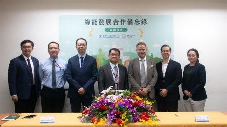 Taiwanese companies to advance geothermal development